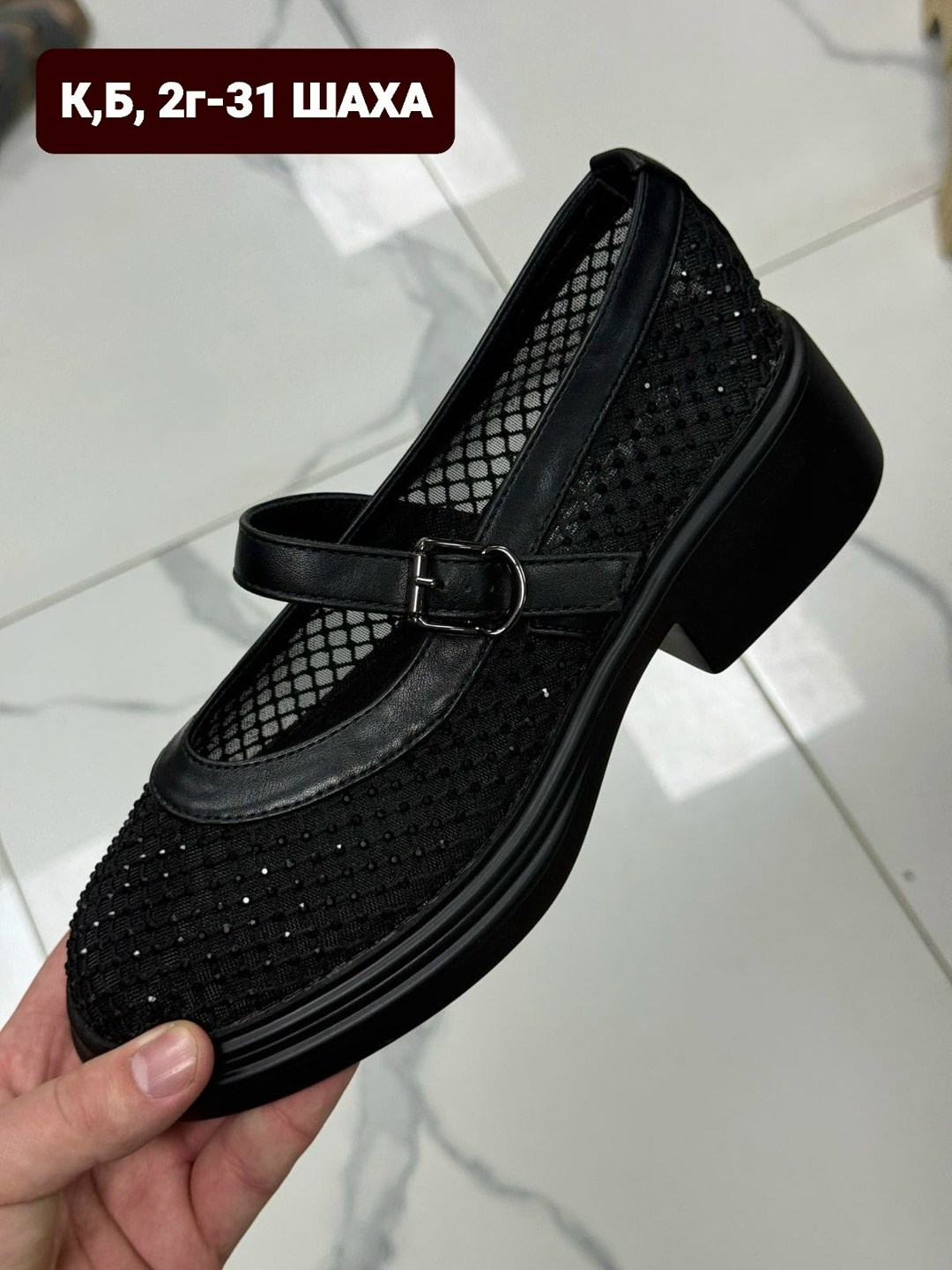 ,туфли школьные,школьные туфли для девочек,обуви,туфли женские