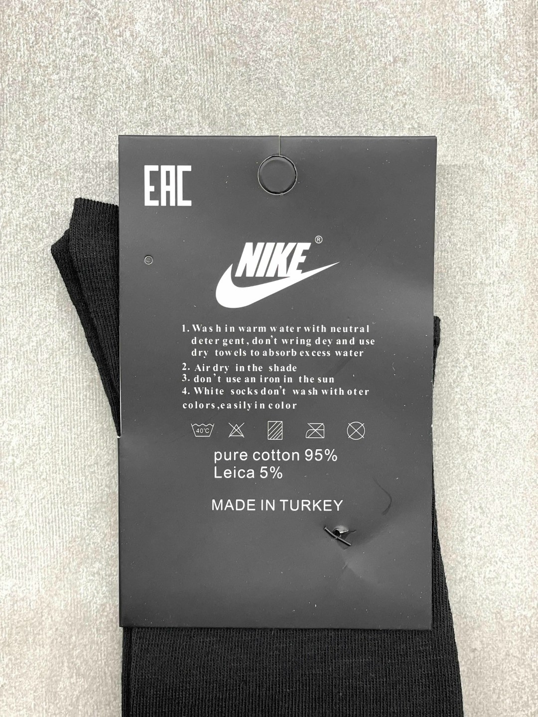 носки мужские,комплект носки мужские,носки мужские набор,мужские носки nike,носки мужские высокие