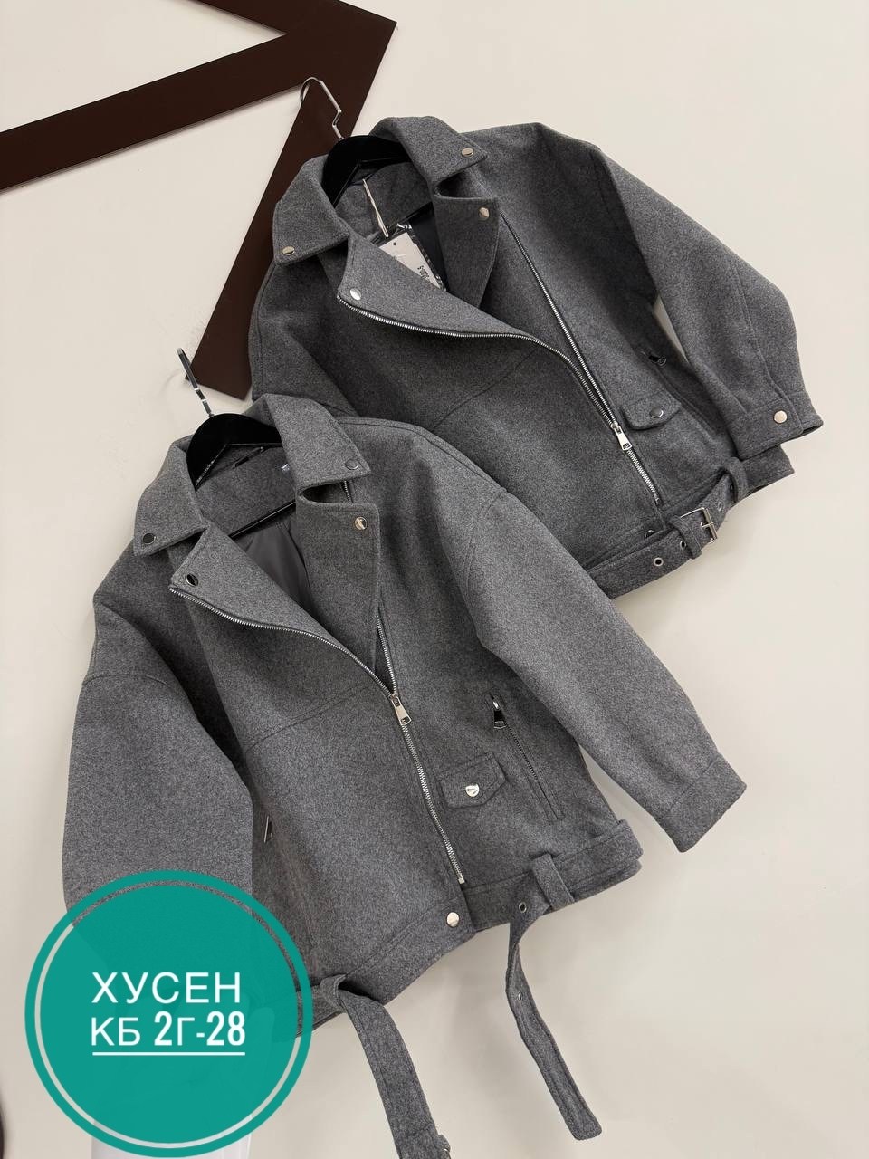 куртка женская,куртка,куртка драповая,куртка косуха,пальто косуха