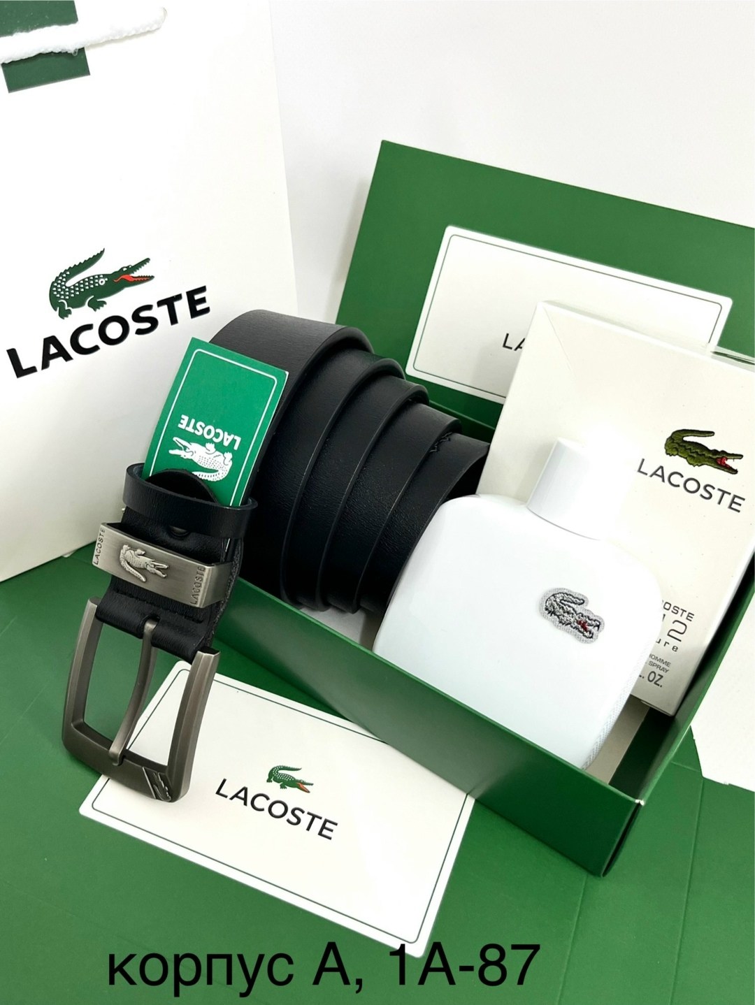 подарочный набор мужчине (ремень, черный парфюм lacoste),подарочный набор мужчине (ремень, белый парфюм lacoste),подарочный набор ремень духи l.12.12 100ml lacoste,подарочный набор для мужчин lacoste