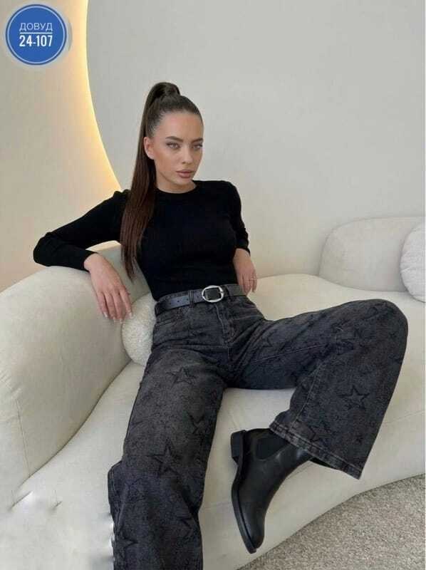стильные джинсы,джинсы женские,джинсы женские широкие,широкие серые джинсы женские,модные джинсы
