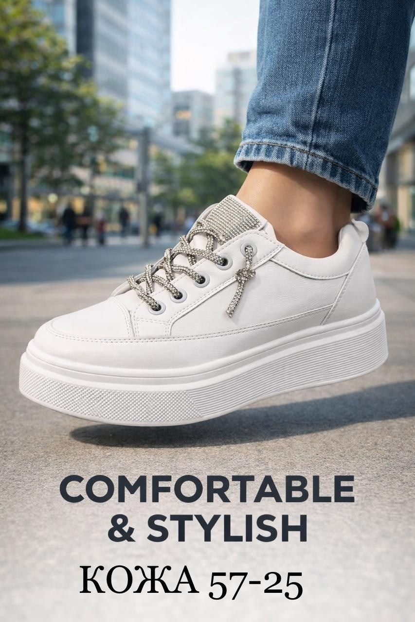 кеды женские белые летние натуральная кожа,белые кеды,,кеды женски,белые кеды кожаные женские с перфорацией