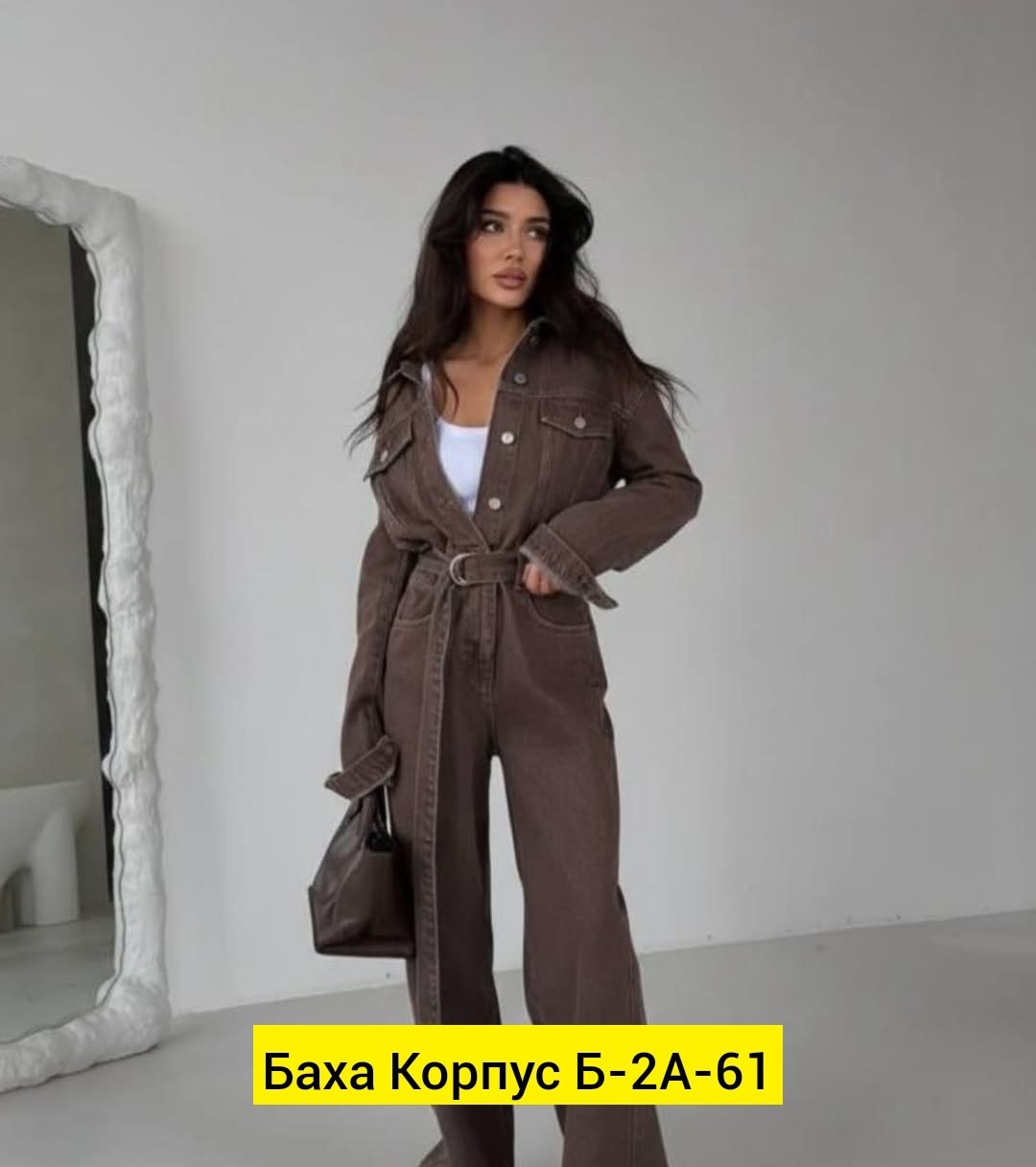 джинсовый женский комбинезон,джинсовый комбинезон,женские комбинезоны,комбинезон джинсовый женский 42-44,комбинезон джинс