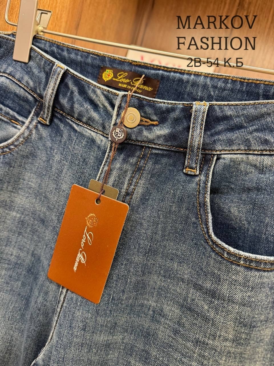 джинсы мужские,джинсы стильные,джинсы,джинсы женские,одежда джинсы
