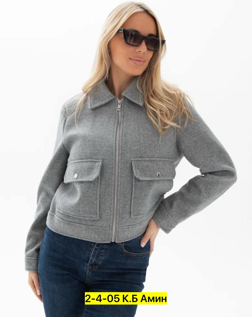 повседневная куртка,куртка,женская куртка бомбер,женская куртка,куртка женская демисезонная