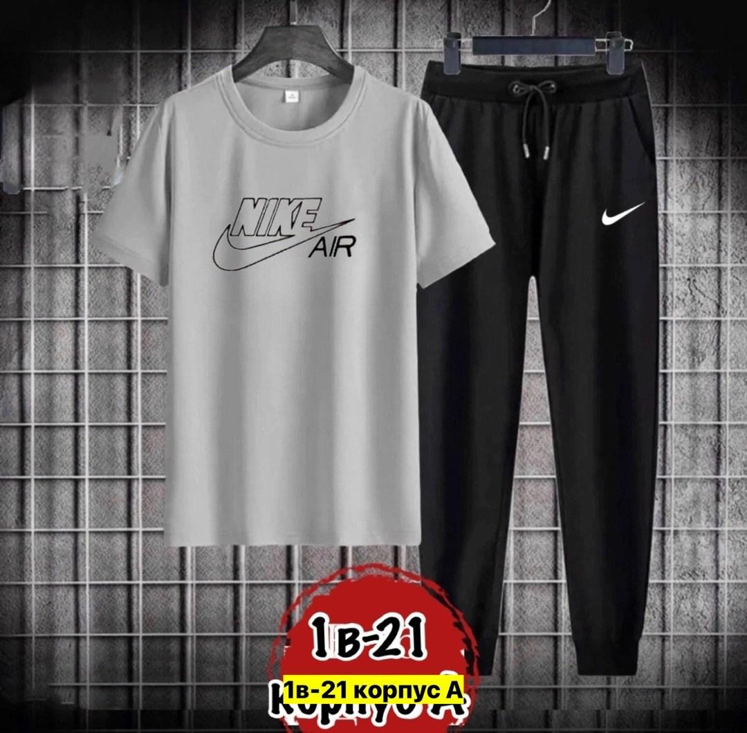 спортивные мужские костюмы,спортивные костюмы,женские костюмы спортивные,спорт костюм,костюм спортивный для мальчика