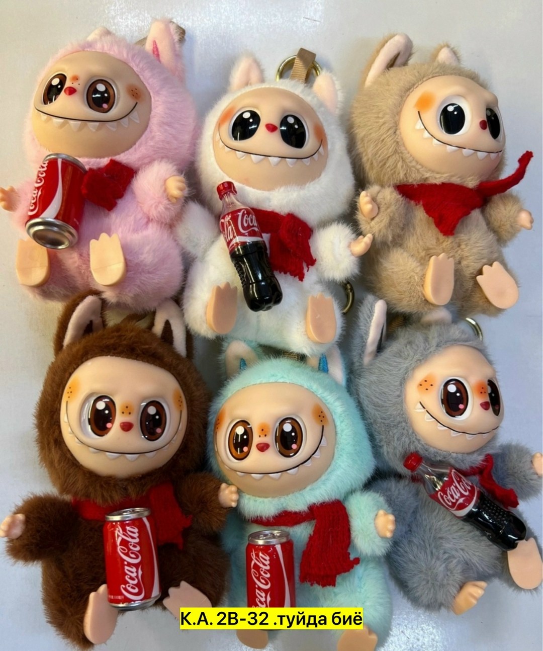 игрушка хб,детские игрушки,игрушка хб лубубу,мягкая игрушка лабубу 20см с coca cola,игрушка