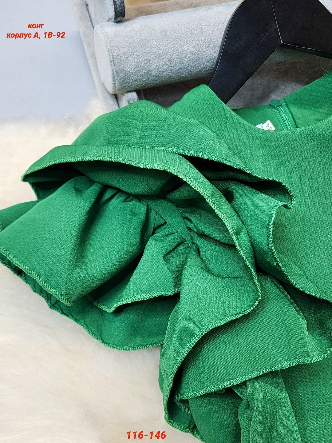 для девочек платья,платья детские,нарядное платье,платья для девочек нарядные,платье с оборками