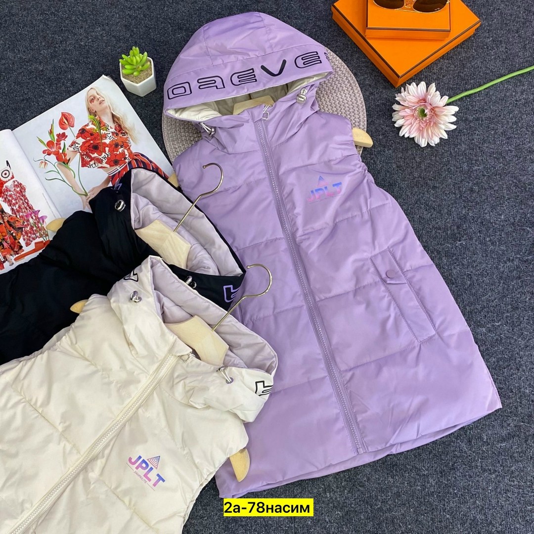 жилетка женская,жилет для девочек,жилетка детская,жилет женский,жилетка