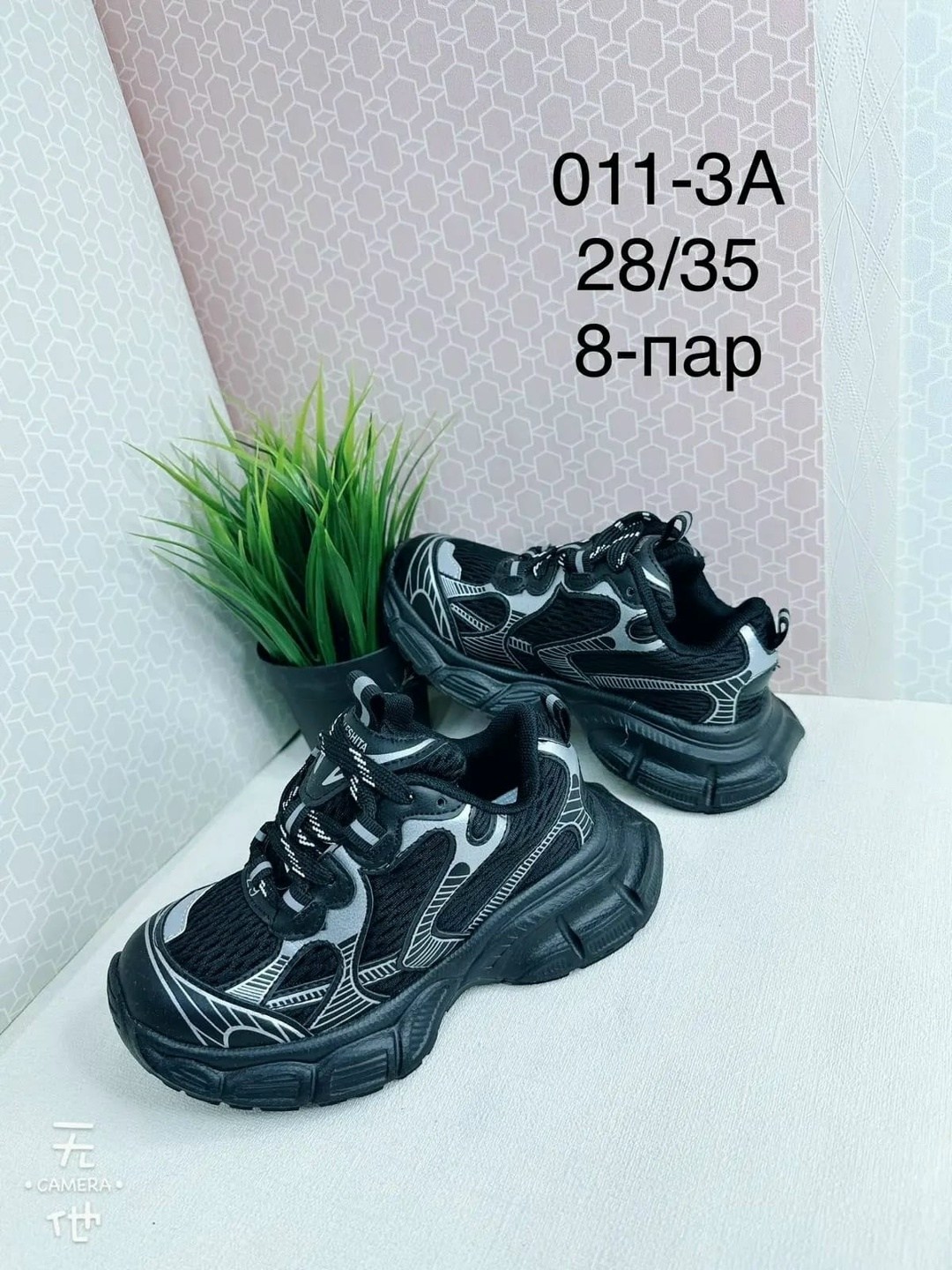 кроссовки,кроссовки женские,кроссовка,спортивная , женская