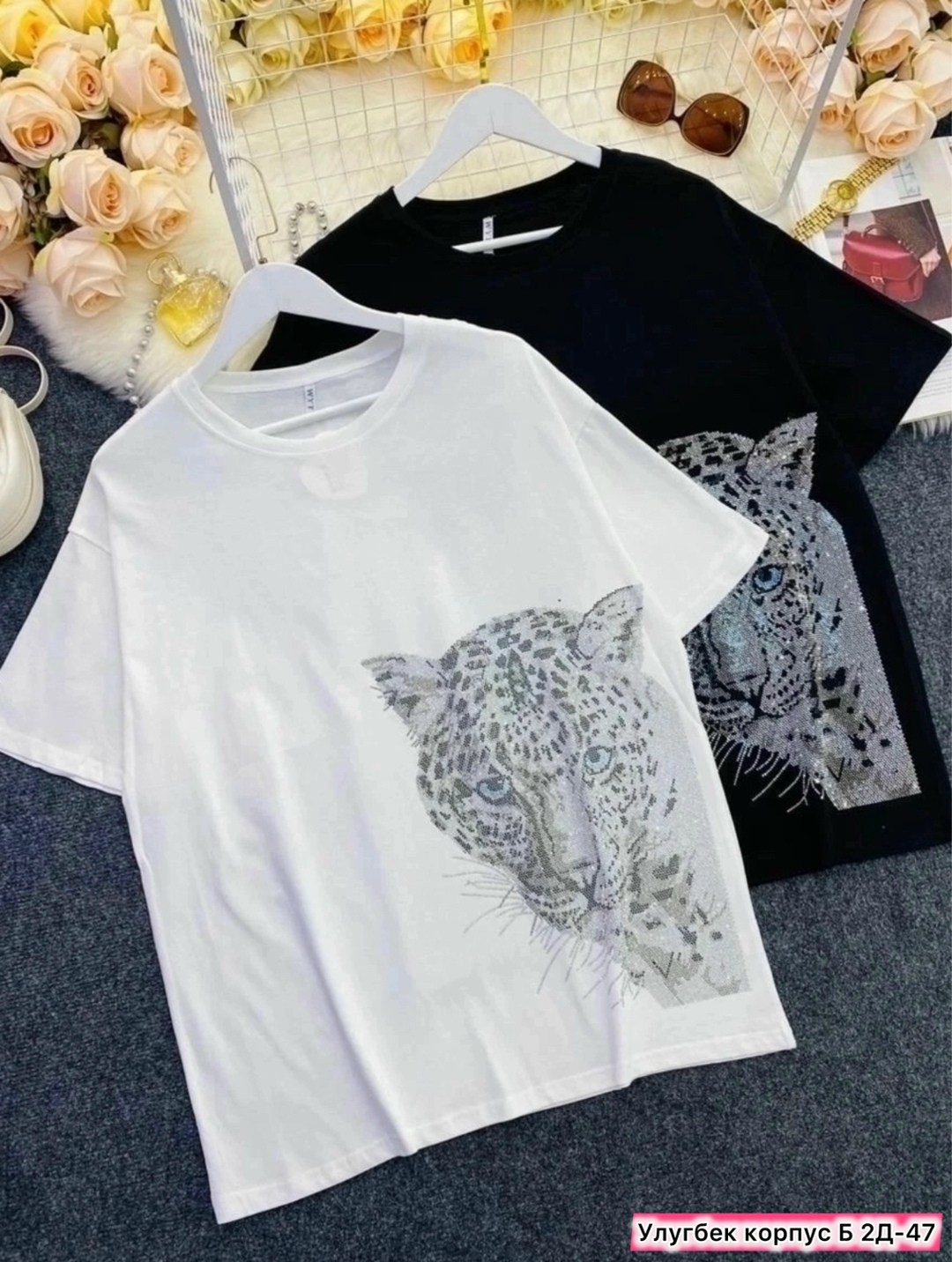 футболки женская,футболка больших размеров женская,футболки женские с принтом,футболка оверсайз со стразам,футболки для женщин
