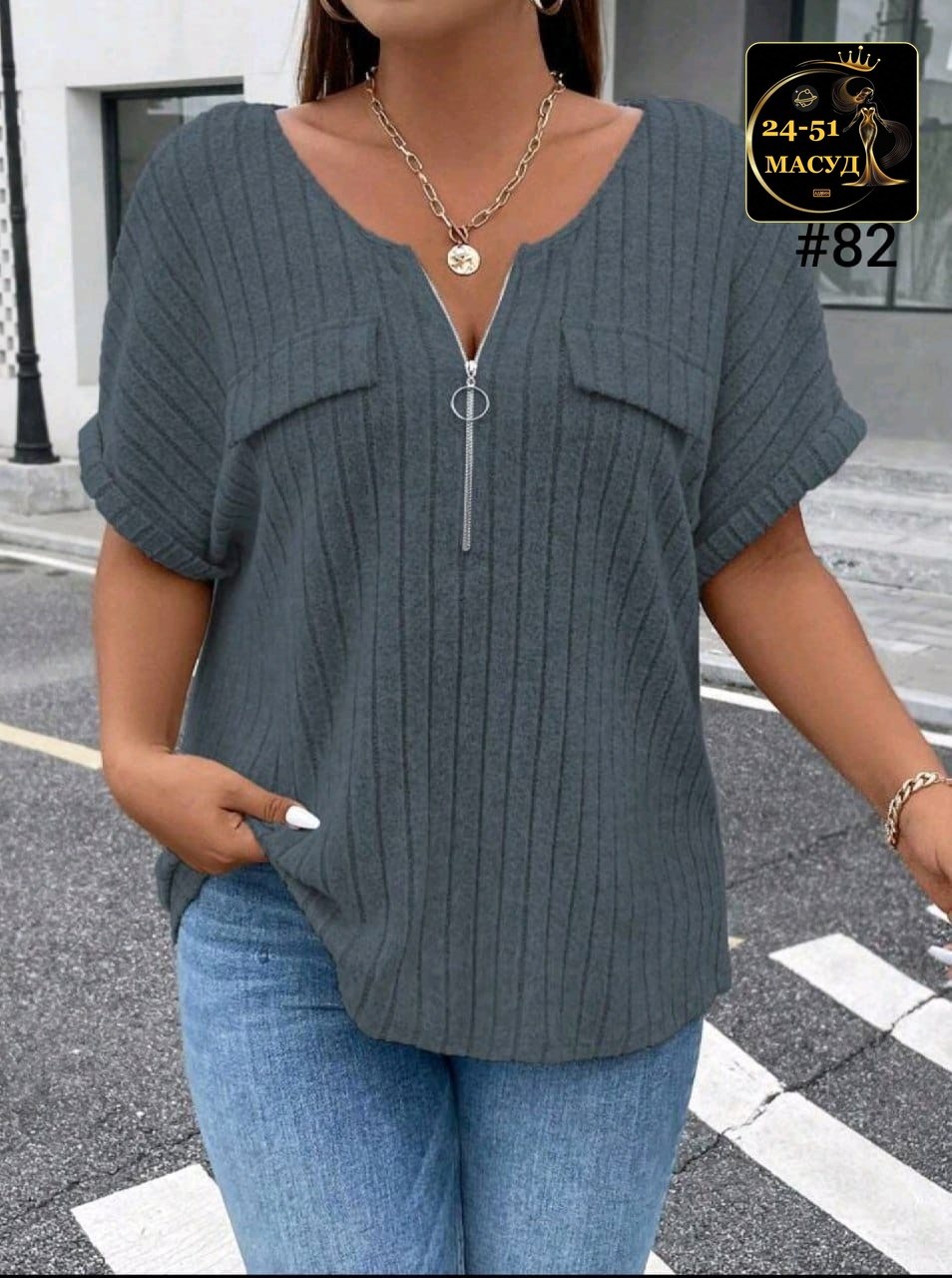 женская кофта,женские блузки больших размеров,блузка женская,кофта женская летняя,однотонная блузка