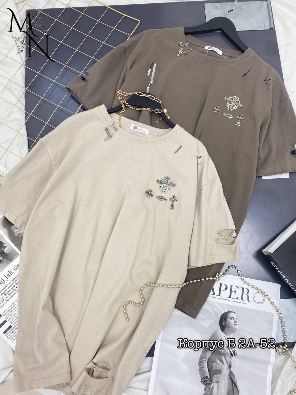 женская футболка оверсайз,женская футболка варёнку рваную,футболка женская,футболка варенка женская