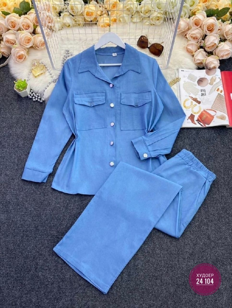 повседневный костюм двойка,костюм двойка женская,костюм повседневный,костюм двойка,костюм голубой