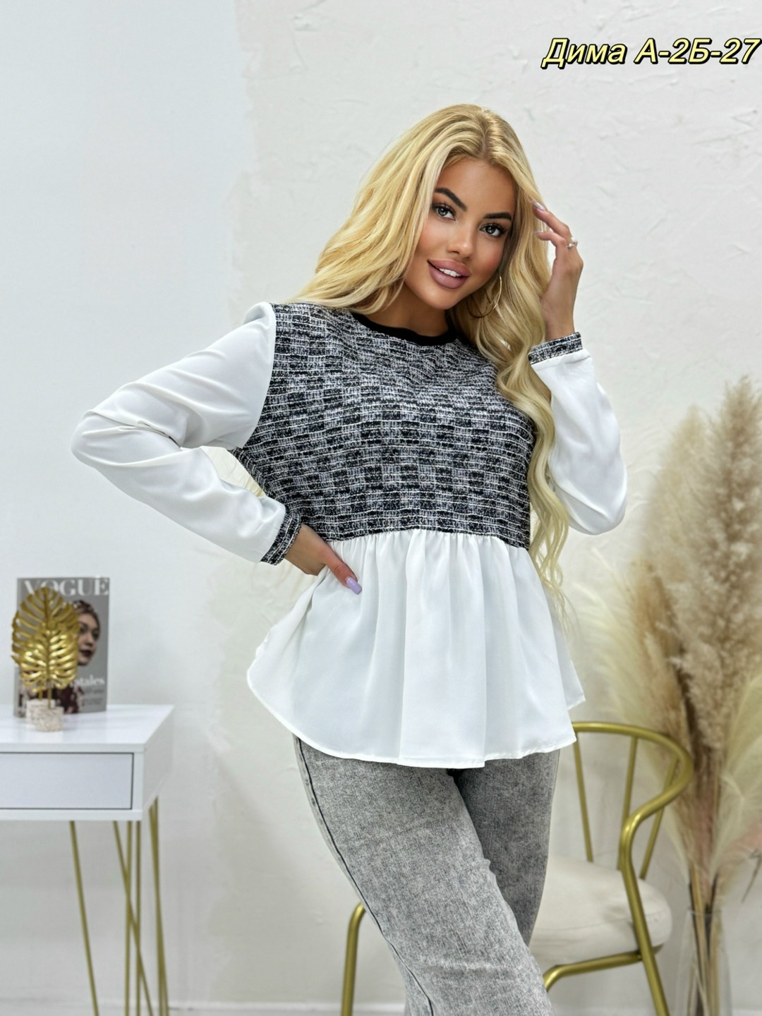 стильная блуза,джемпер женский кофта нарядная,кофта нарядная,модные блузы,кофта женская