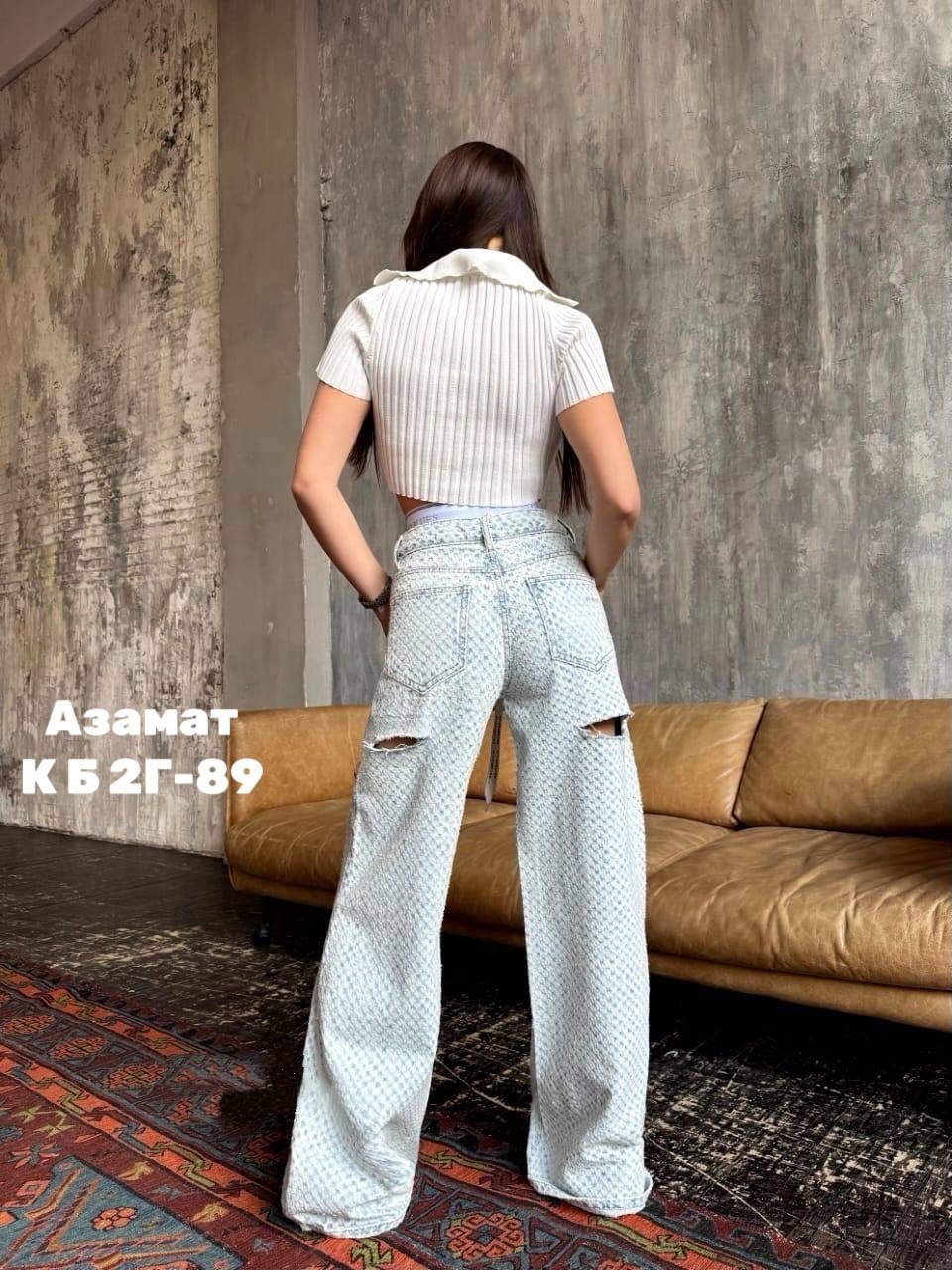 брюки джинсы,джинсы широкие,женские брюки,джинсы модные,женские джинсы и брюки