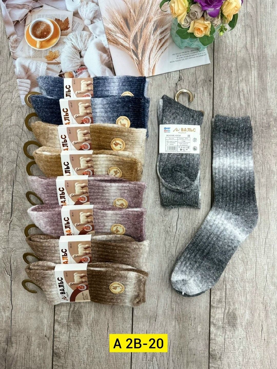 носки женские 10 пар,носки женские,носки женские носки,носки женские 12 пар,носки женские шерстяные