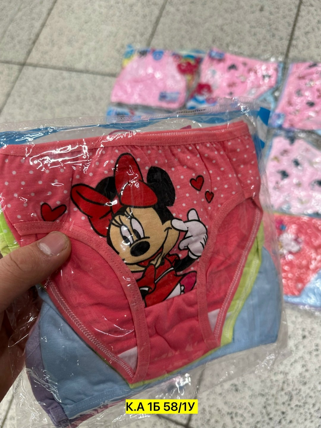 трусы детские,детские трусы для девочек,детские трусики,трусы детские для девочек комплект,детское белье
