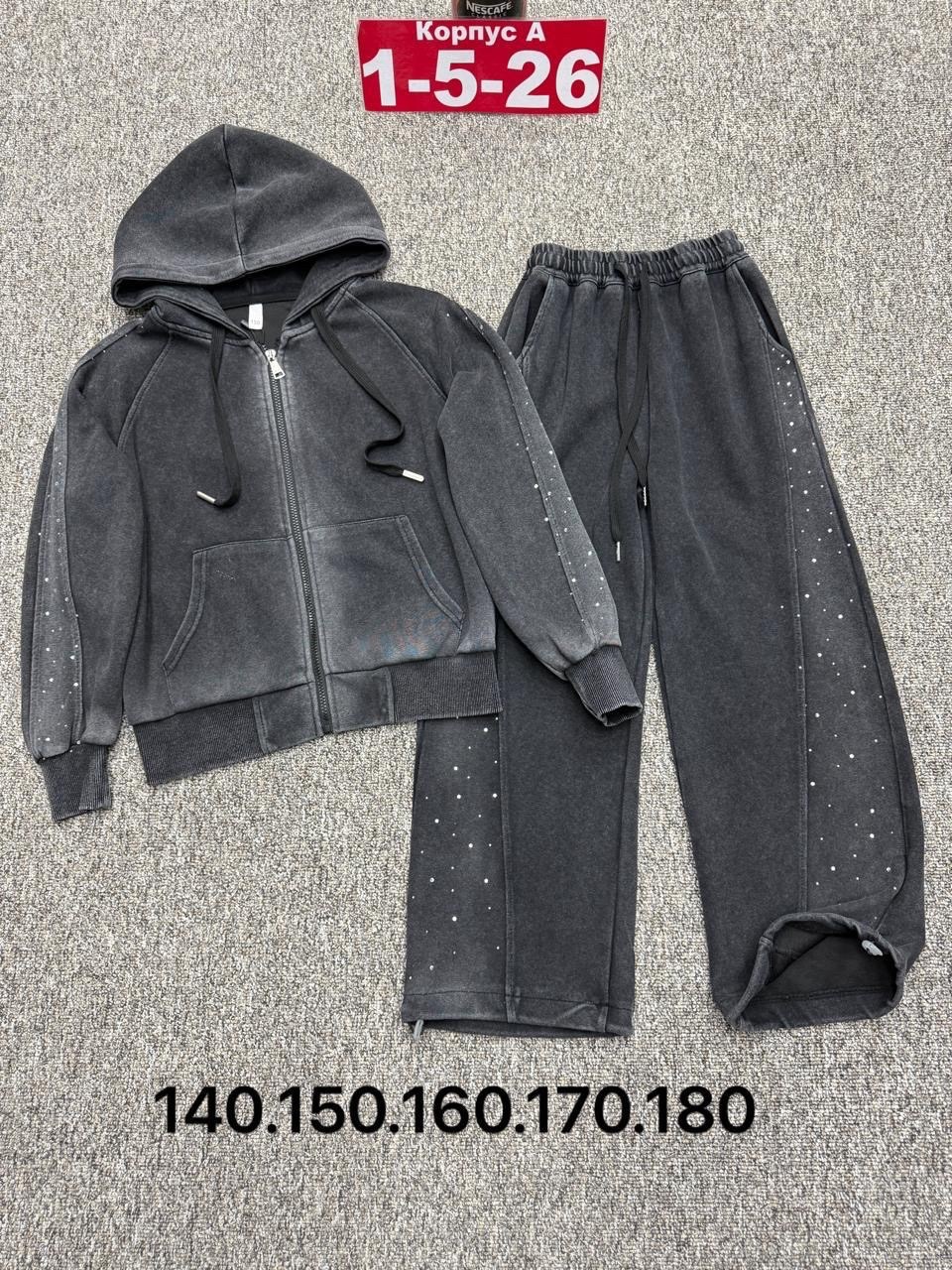 костюм спортивный,костюм теплый,костюм двойка,теплые спортивные костюмы,костюм