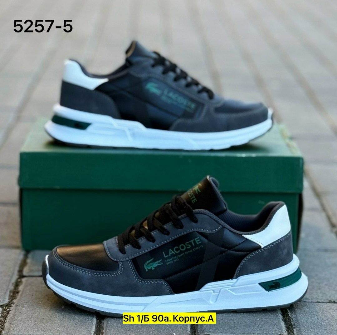 кроссовки лакост мужские зеленые,кроссовки мужские lacoste,кроссовки мужские,кроссовка мужской,кроссовки lacoste