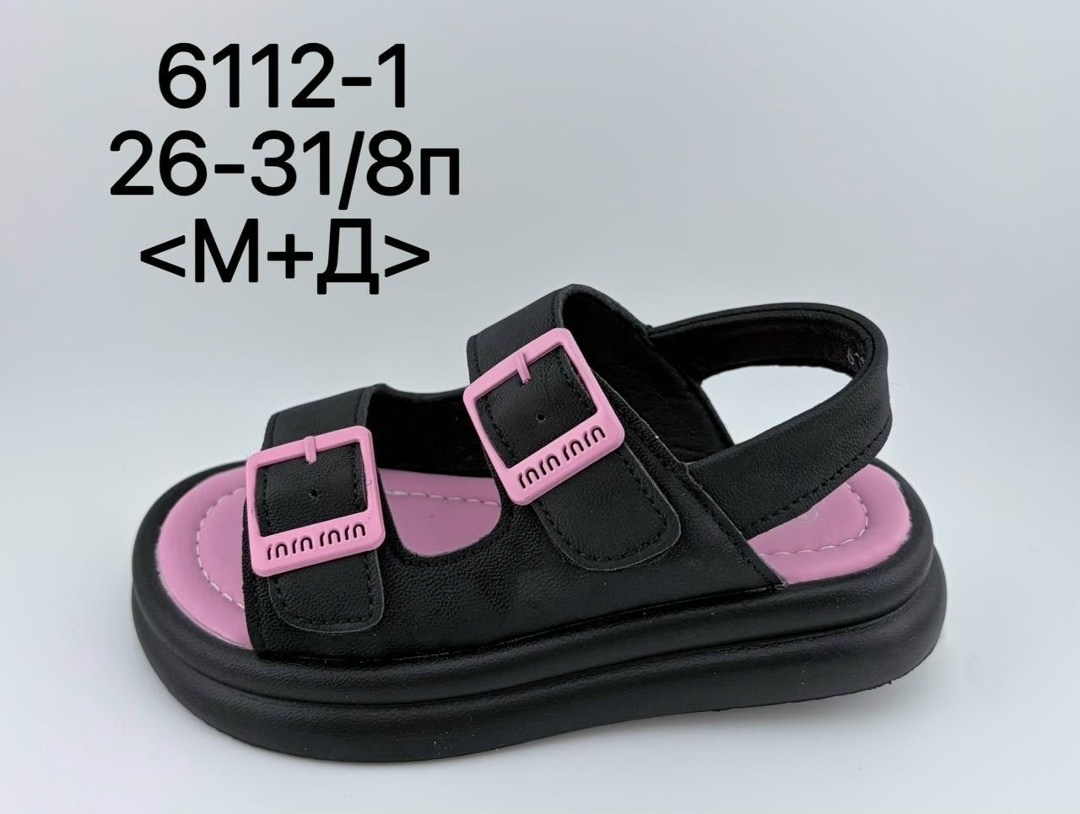 детские сандалии,сандалии,сандали,детские босоножки,сандалии для детей