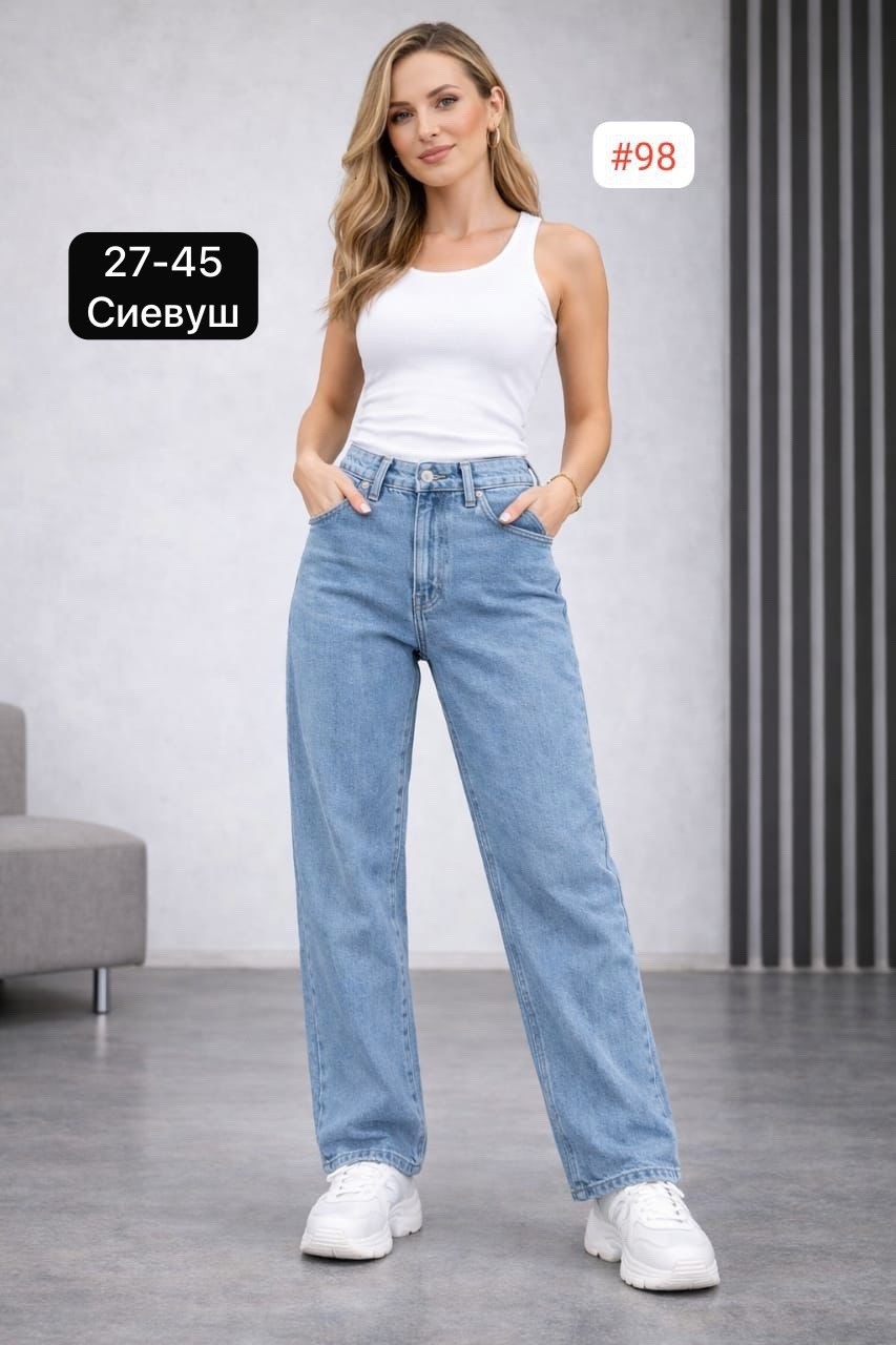 джинсы женские,джинсы штаны,джинсы широкие,джинсы палаццо,джинсы женские трубы