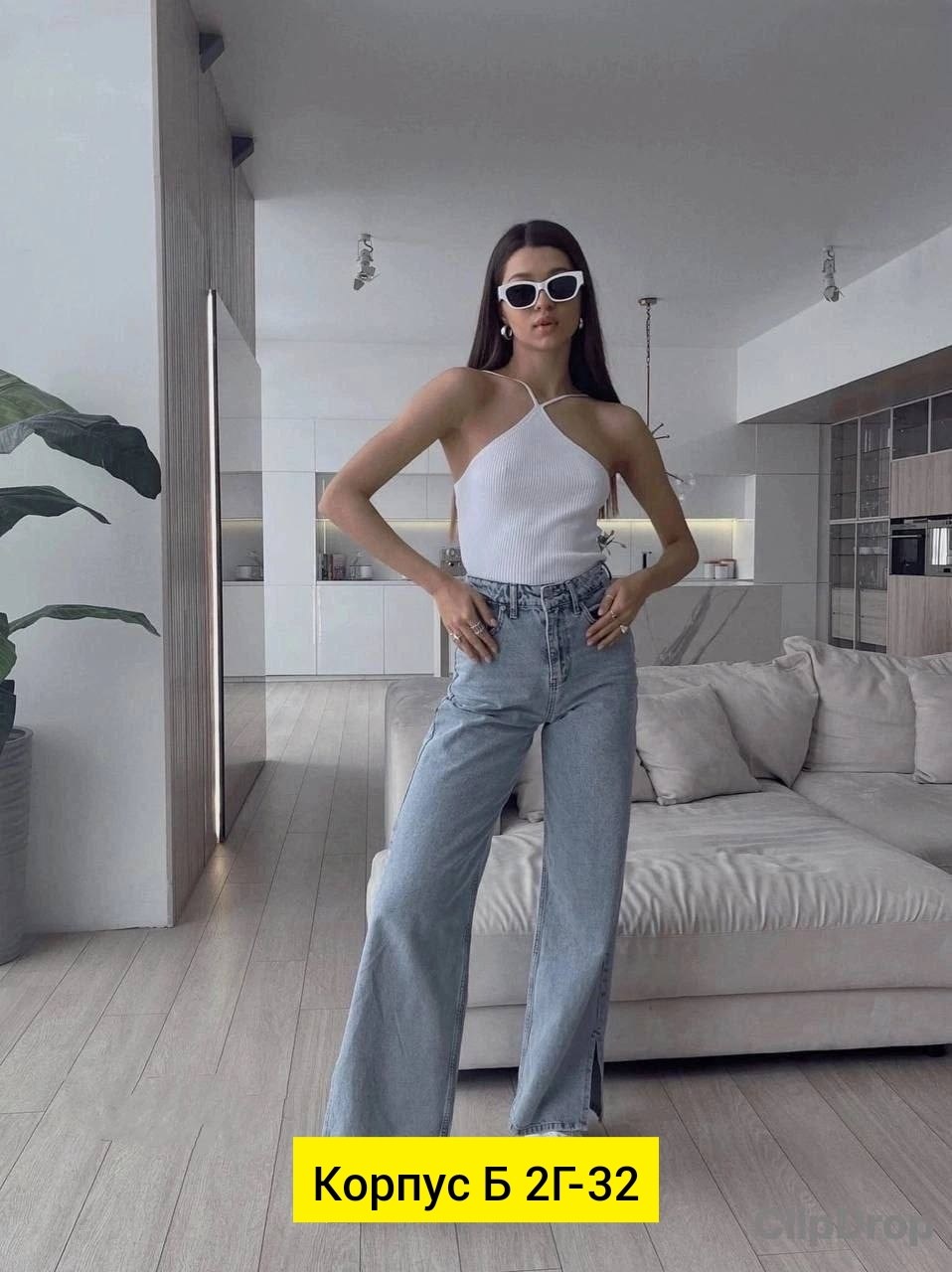 джинсы 2026,джинсы брюки,джинсы женские с высокий посадкой,женские джинсы,штаны джинсы