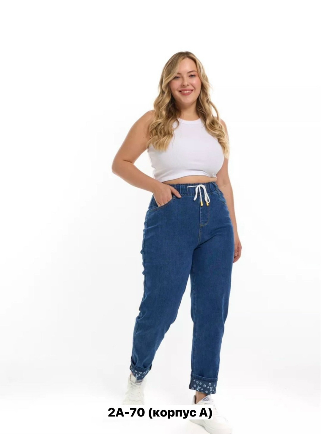 женские джинсы,джинсы джинсы,женские джинсы и брюки,брюки джинсы,джинсы больших размеров