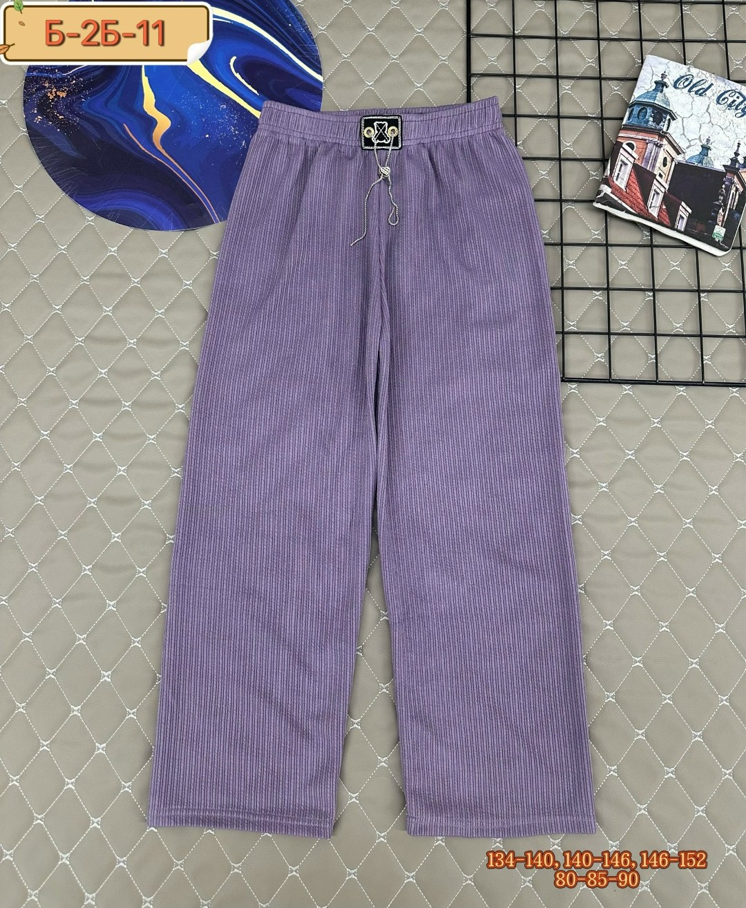 брюки для девочек,штаны для девочек,трикотажные брюки,брюки штаны,широкие брюки