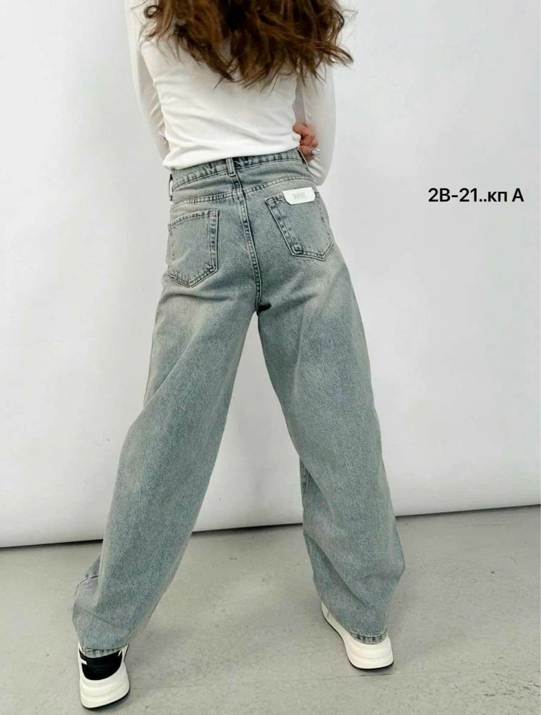 джинсы женские широкие,женские джинсы,женские джинсы трубы,женские джинсы и брюки,джинсы брюки