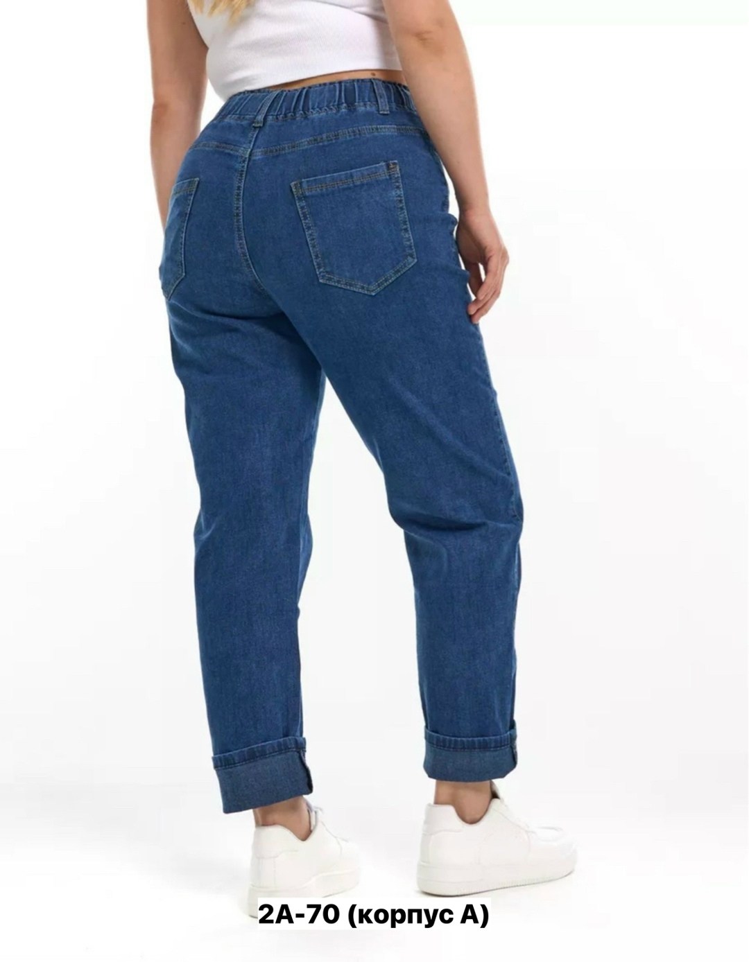 женские джинсы,джинсы джинсы,женские джинсы и брюки,брюки джинсы,джинсы больших размеров