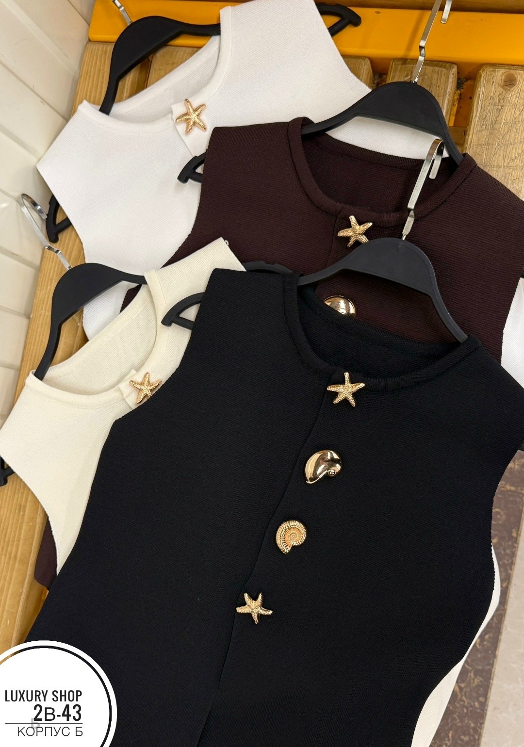 жилет женский,жилетка женская,жилет для женщин,жилет на пуговицах,жилет