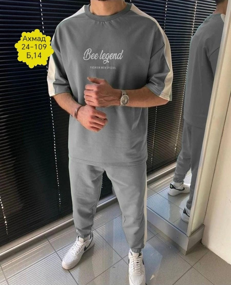 костюм спортивный мужской,спортивный костюм летний мужской,костюм с футболкой мужской,костюм спортивный,костюм спортивный мужской спортивный костюм