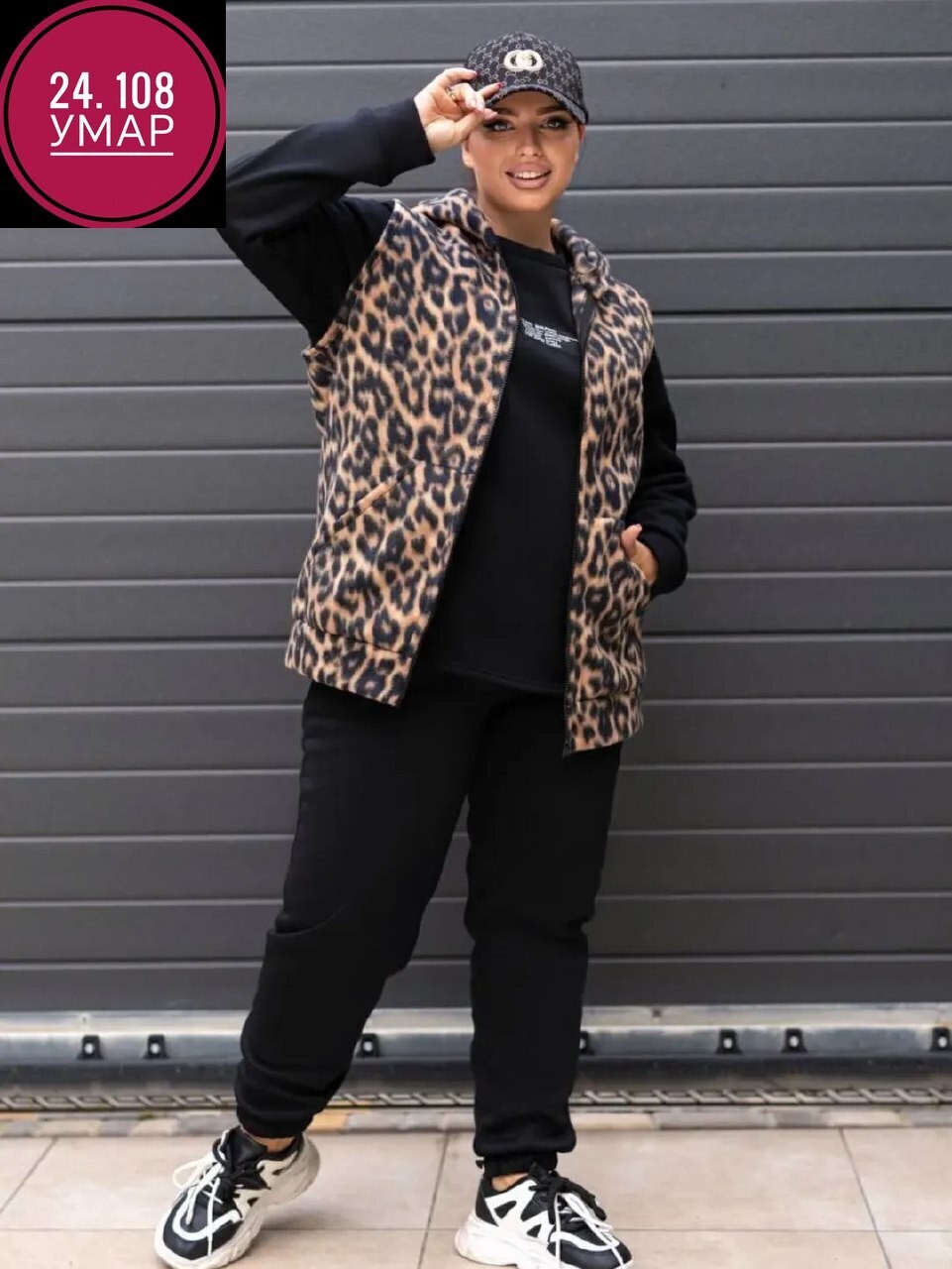 костюм женский тройка,теплый костюм на флисе,костюм двойка женская,костюм женский на флисе,cпортивный костюм женский на флисе