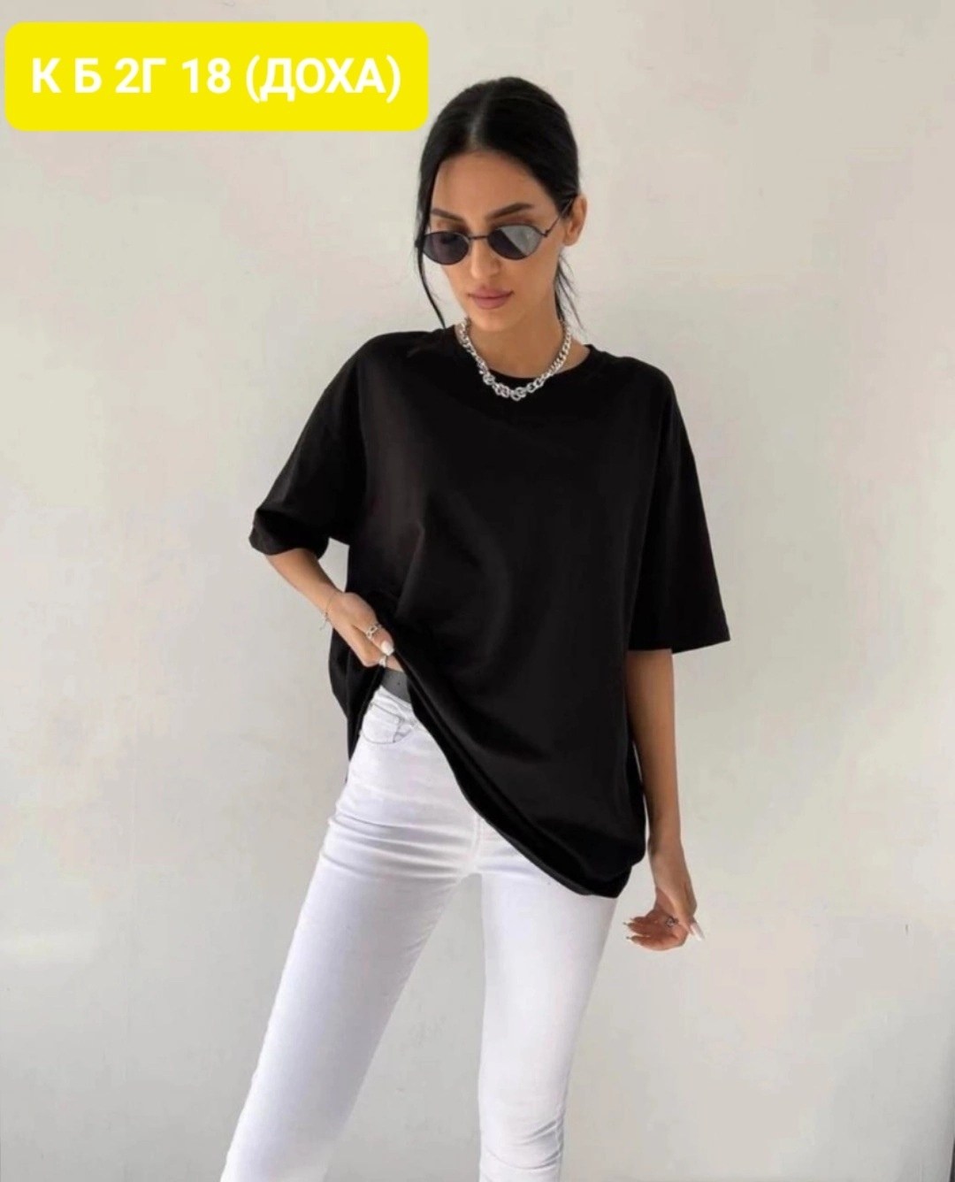 футболки оверсайз женские,футболка hirsionsan женская оверсайз,футболка оверсайз с,футболки женская,футболка hirsionsan женская оверсайз из хлопка