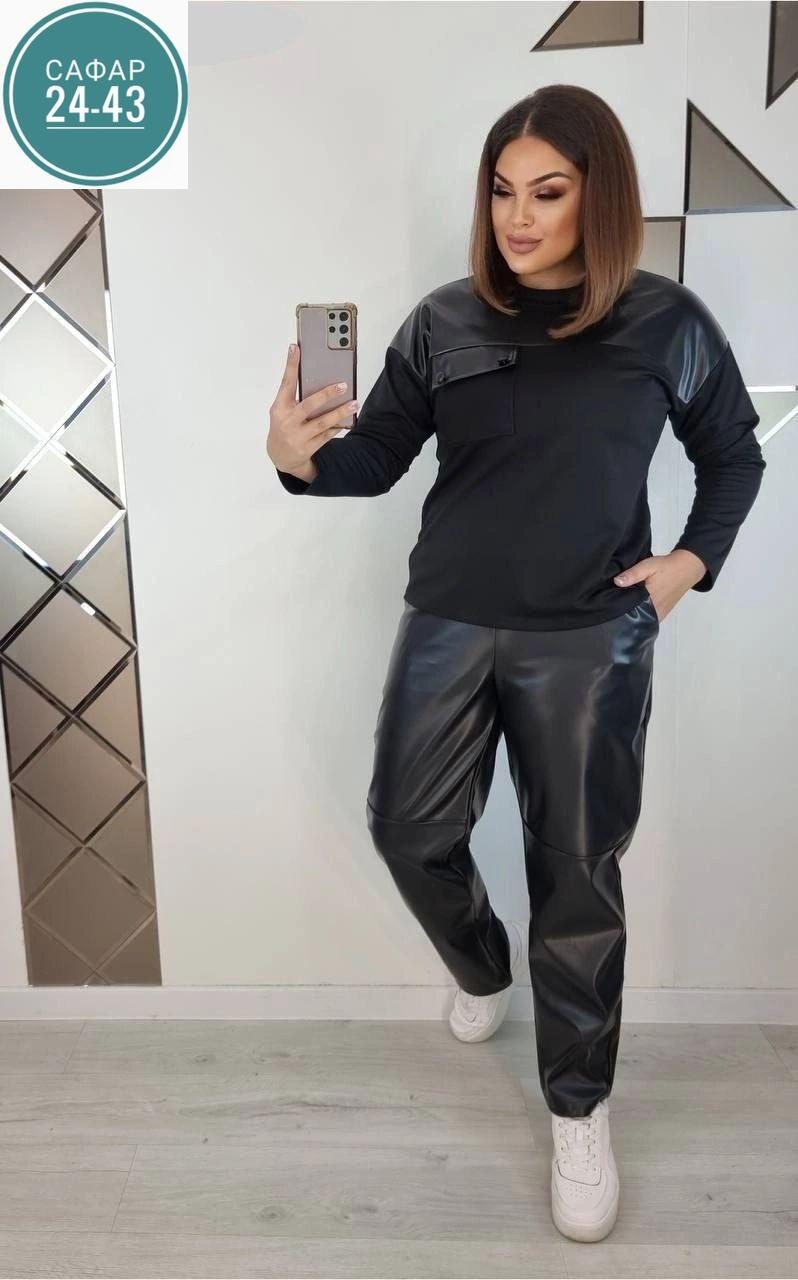 костюм двойка,костюм женский,,костюм из экокожи,женский костюм двойка