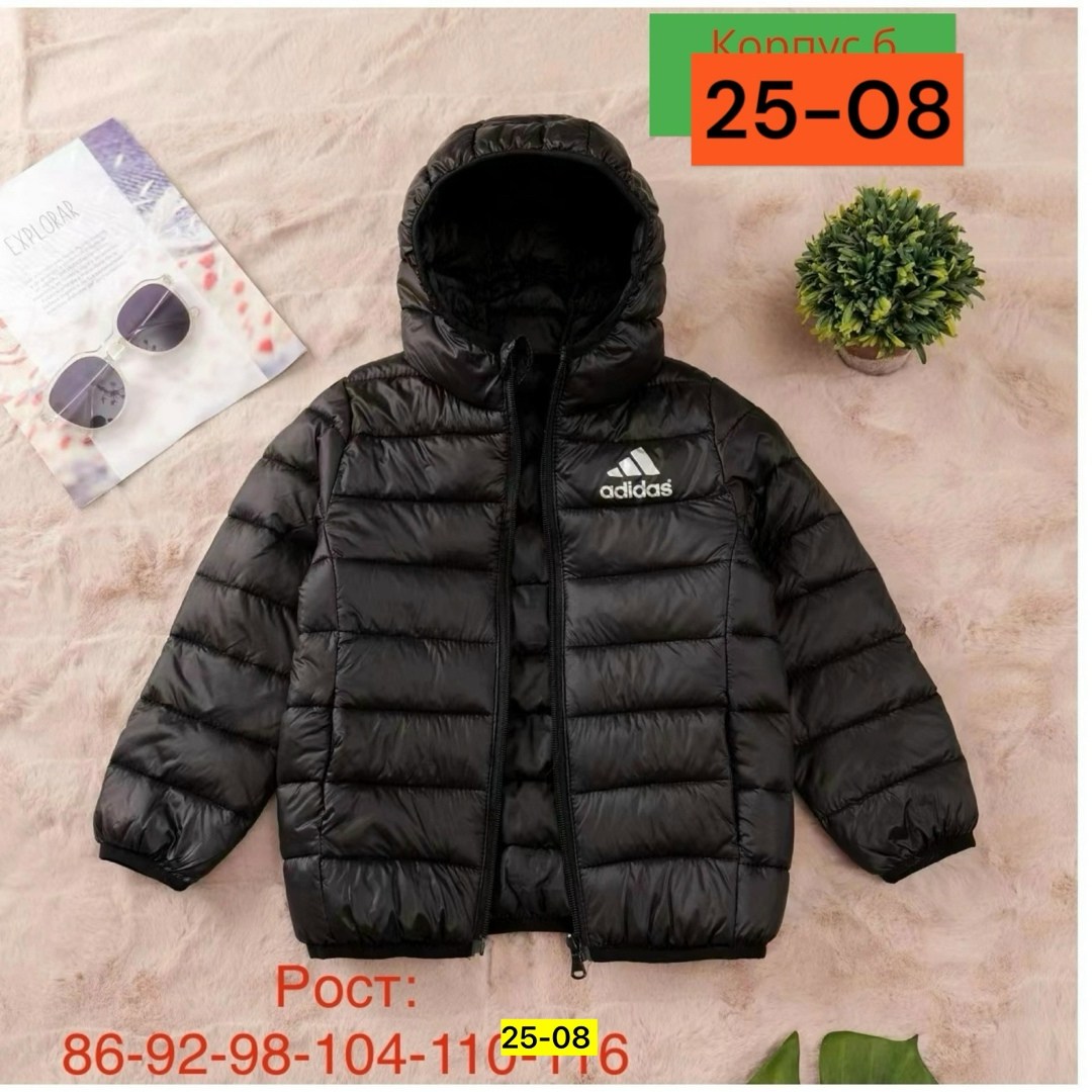 куртка детская демисезонная,пуховик детский синий adidas,куртка детская,куртки ,куртки для мальчиков