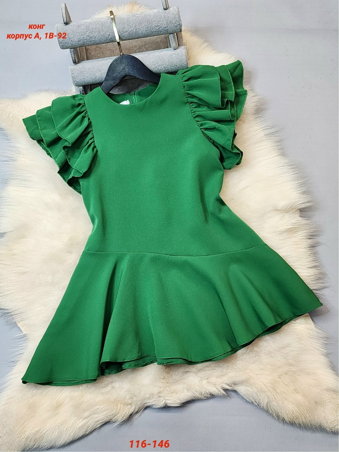 для девочек платья,платья детские,нарядное платье,платья для девочек нарядные,платье с оборками