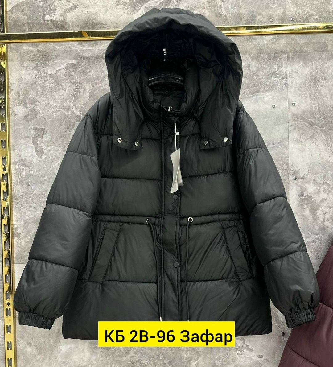 куртка женская,демисезонная куртка,куртка зимняя женская,женская куртка демисезонная,зимняя куртка