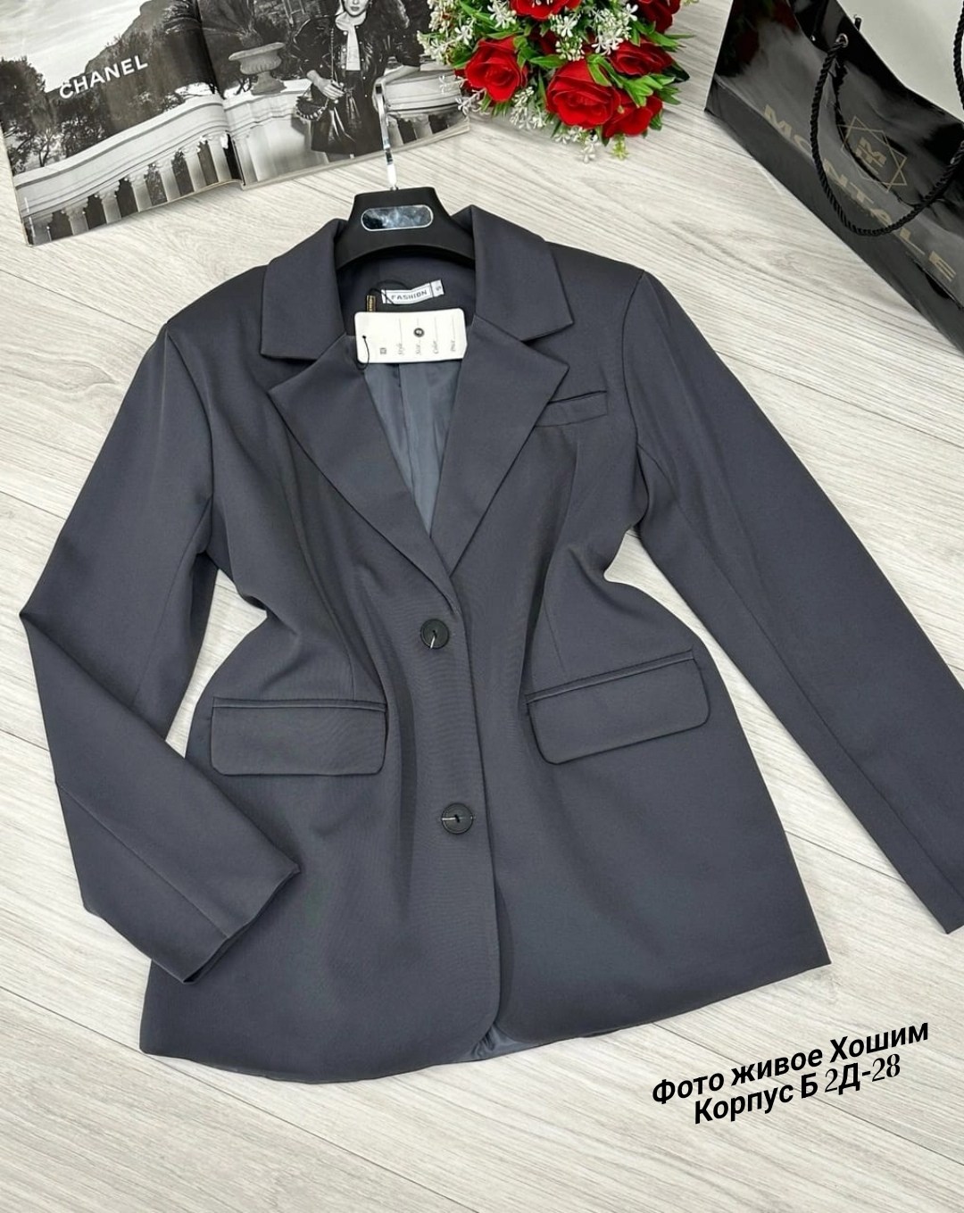 пиджак,женские пиджаки,костюм пиджак,пиджак повседневный,пиджак пальто женское