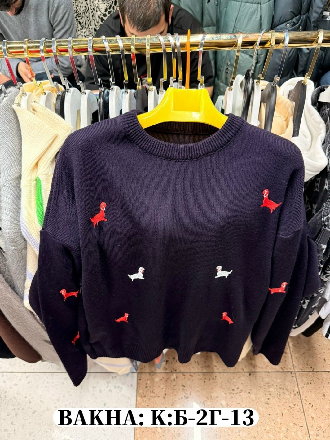 женские свитера,джемпера женские,рождественские свитера,свитер кофта,свитер