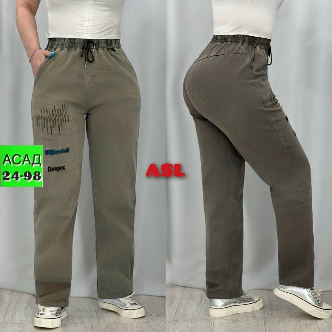 брюки штаны джинсы,брюки штаны,женские штаны,штаны джинсы,брюки джинсы