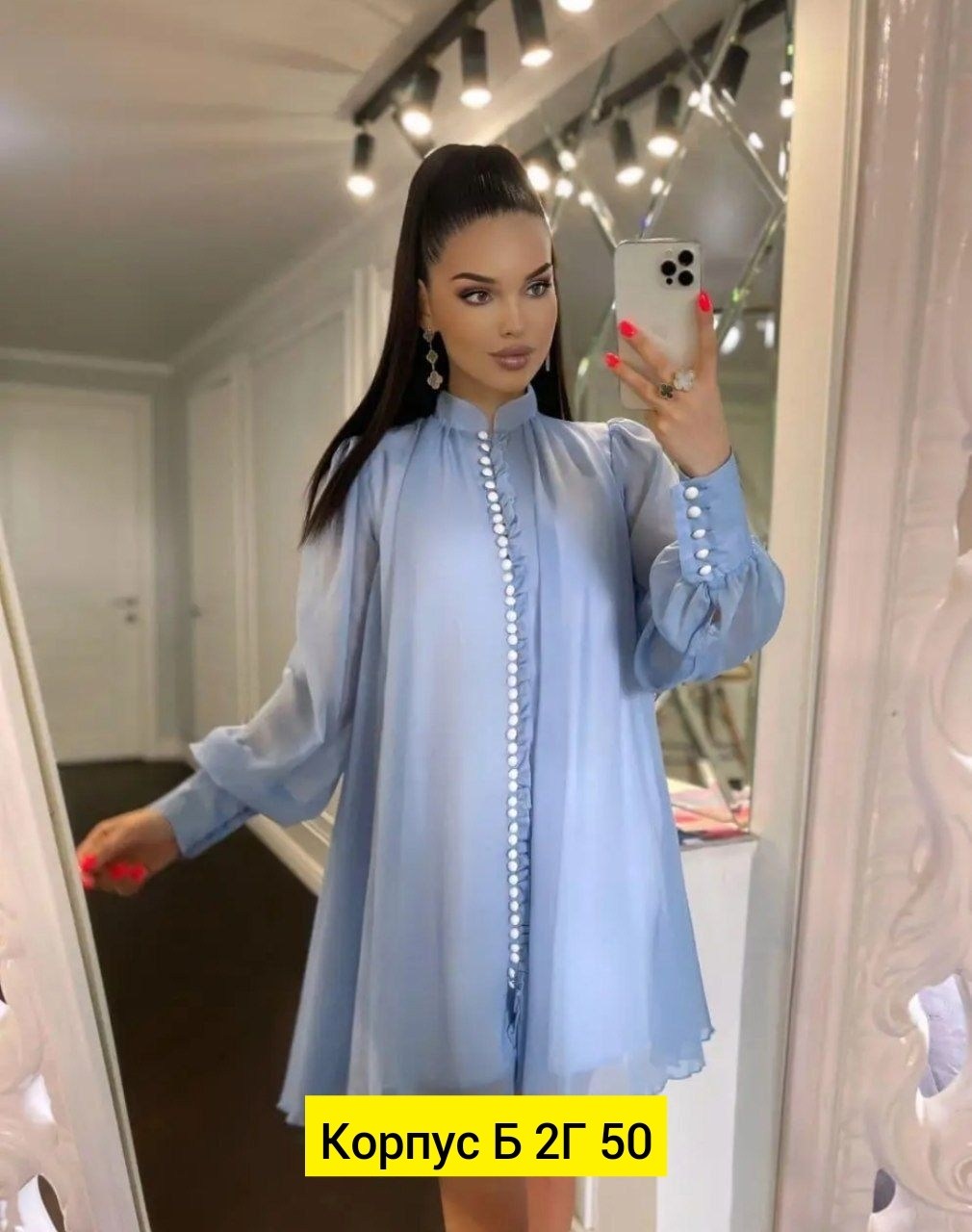 блузка женская,женские блузки и рубашки,,блузка с оборками,женская рубашка