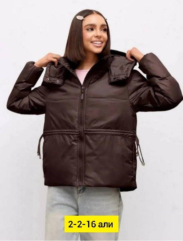 демисезонная куртка,женская куртка,зимняя куртка,демисезонная куртка женская,куртка женская голубая