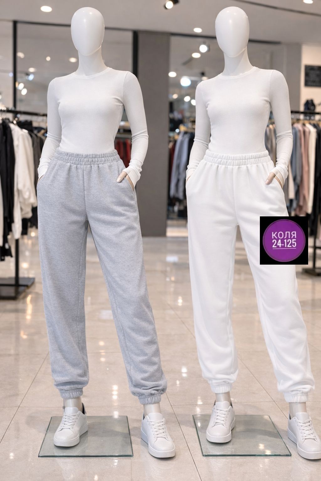 спортивные брюки,женские спортивные брюки,женские спортивные штаны,спортивные брюки для женщин s серый,штаны на флисе