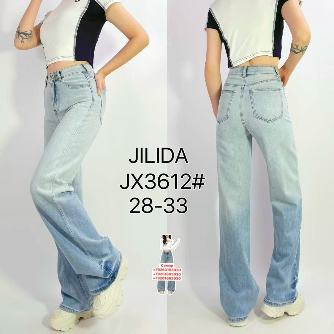 женские джинсы,джинсы широкие,джинсы женские широкие,джинсы,джинсы брюки