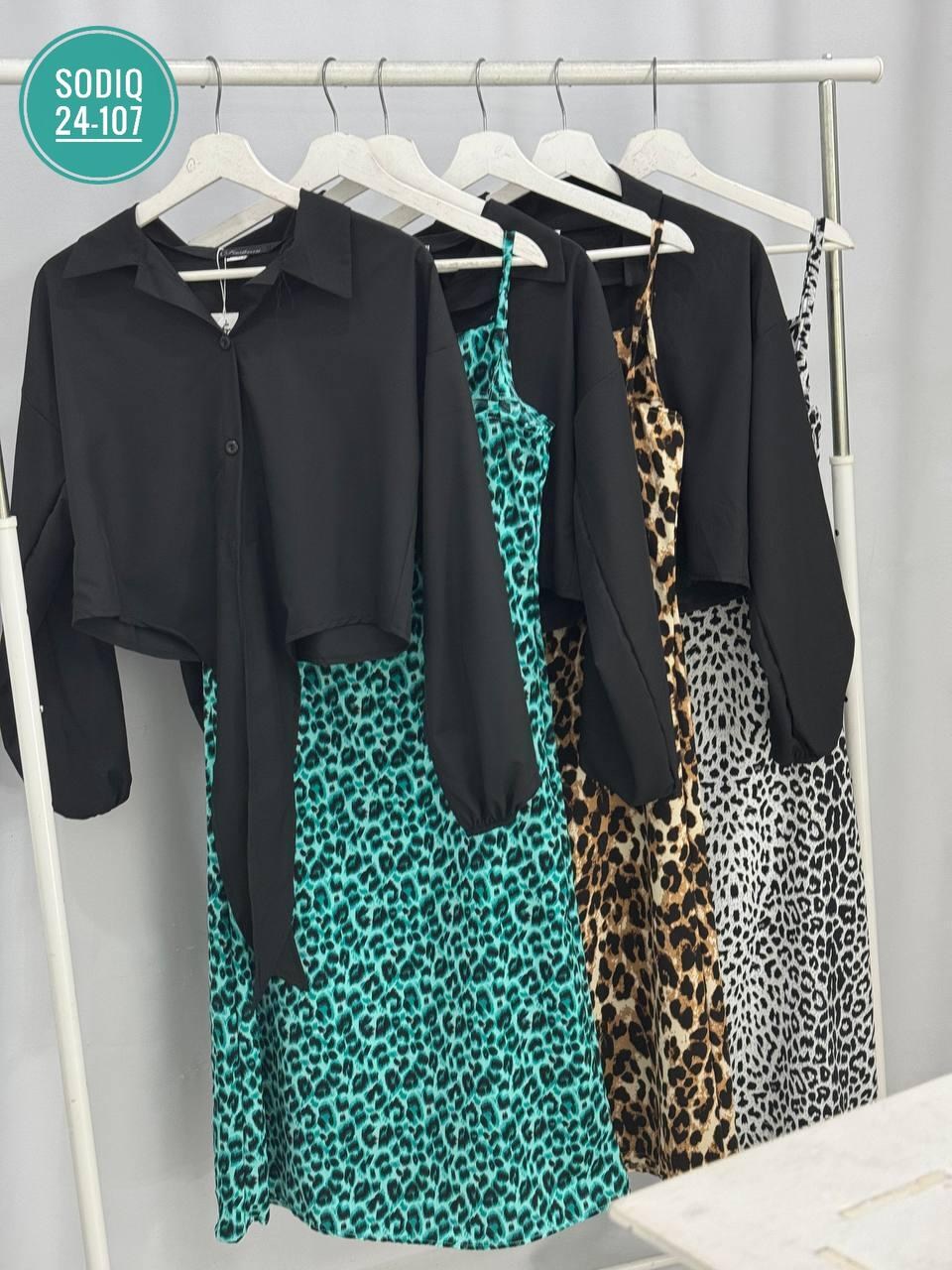 платье стильное,платье женское двойка,костюмы с платьем,костюм платье кардиган,платье кардиган