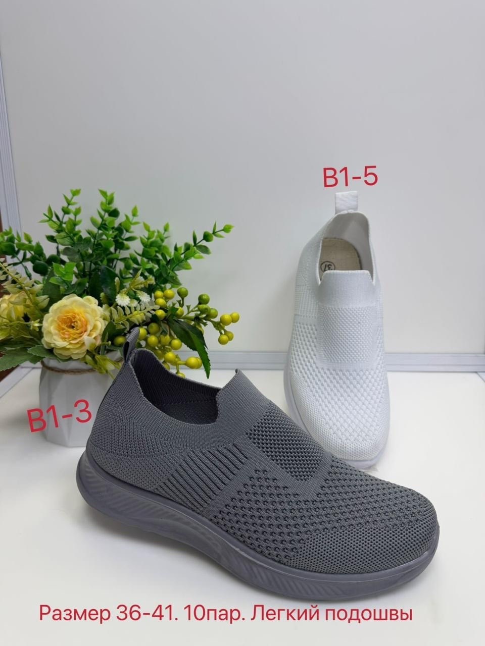 , женская,летние слипоны,спортивная ,кроссовки женскиe