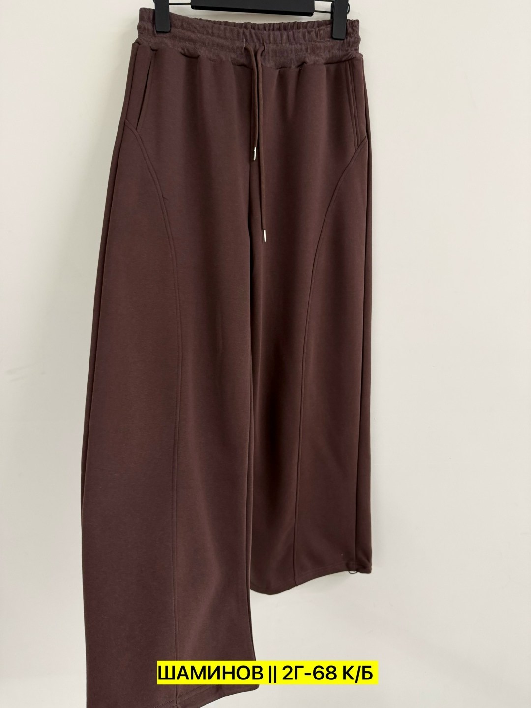 спортивные брюки,брюки спортивные женские,штаны брюки,широкие брюки,спортивные штаны