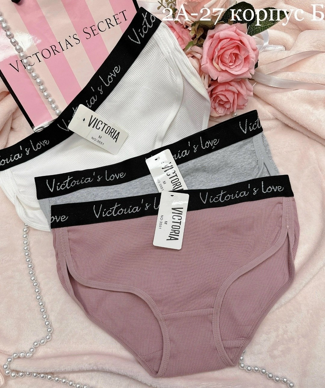 женские хлопковые трусы,трусы нижнее белье,женская трусы,нижне бельё женское,идеальные трусы